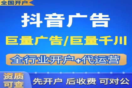 SEM代运营成功案例：如何实现流量翻倍增长
